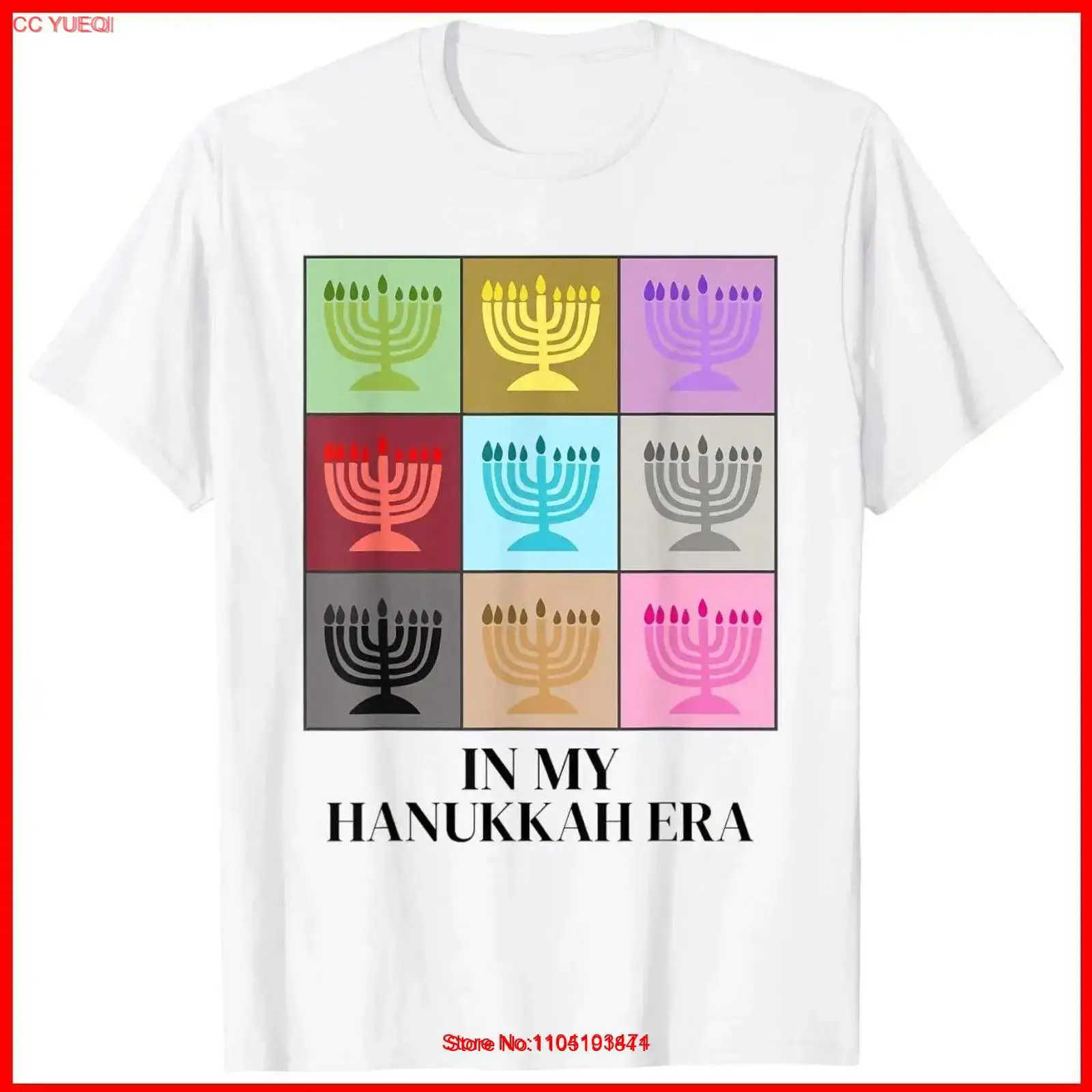 Vintage Fashion Eras - In My Hanukkah Era Ugly Jewish