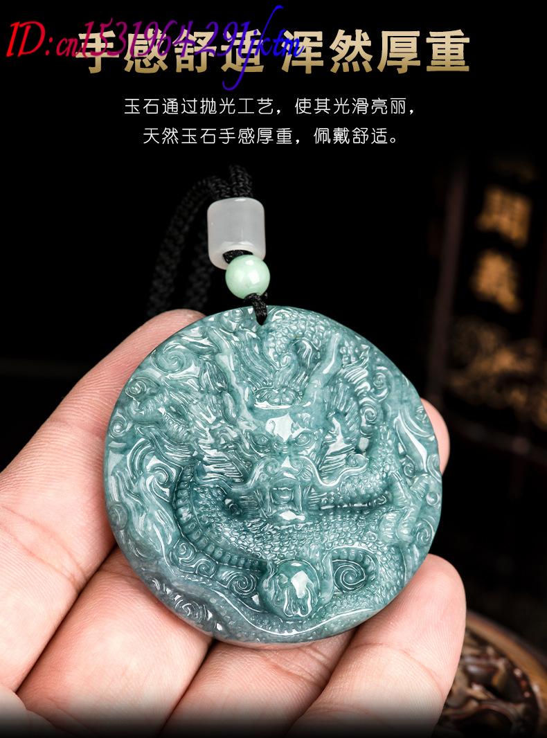 Burmese Jadeite Dragon Pendant - Vintage Fashion Accessories 评论和价格