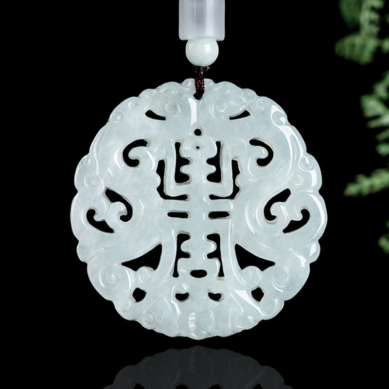 Burmese Jadeite Dragon Pendant - Vintage Fashion Accessories 评论和价格