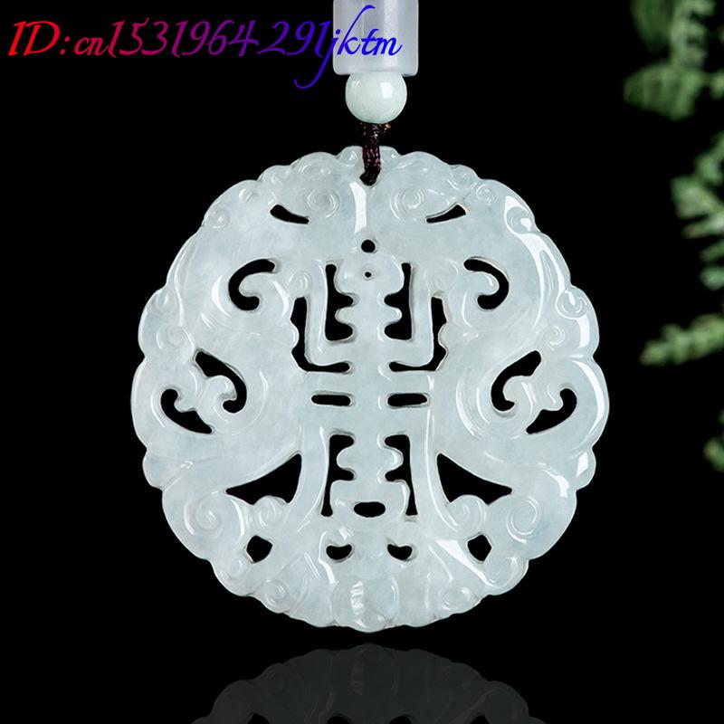 Burmese Jadeite Dragon Pendant - Vintage Fashion Accessories 评论和价格
