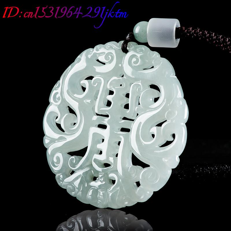 Burmese Jadeite Dragon Pendant - Vintage Fashion Accessories 评论和价格