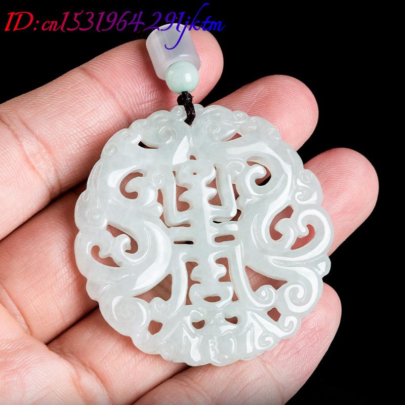 Burmese Jadeite Dragon Pendant - Vintage Fashion Accessories 评论和价格