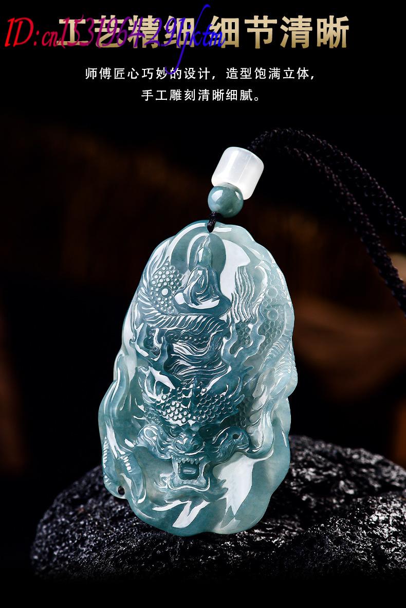 Natural Burmese Jadeite Dragon - Vintage Fashion Accessories 评论和价格