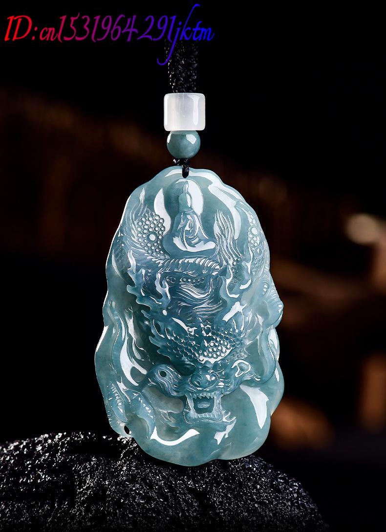 Natural Burmese Jadeite Dragon - Vintage Fashion Accessories 评论和价格