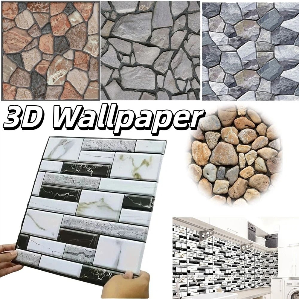 Waterproof 3D Imitation Brick  - Vintage Fashion Wallpaper 评论和价格