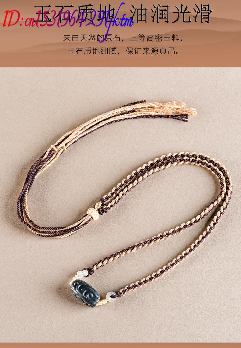 Hetian Jade Carve Bead Pendant - Vintage Fashion Accessories 评论和价格
