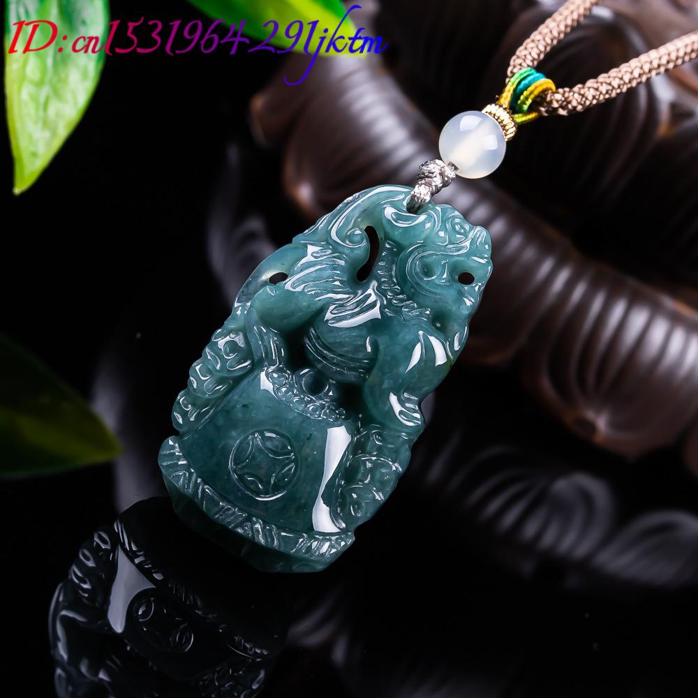 Burmese Jadeite Pixiu Pendant  - Vintage Fashion Accessories 评论和价格