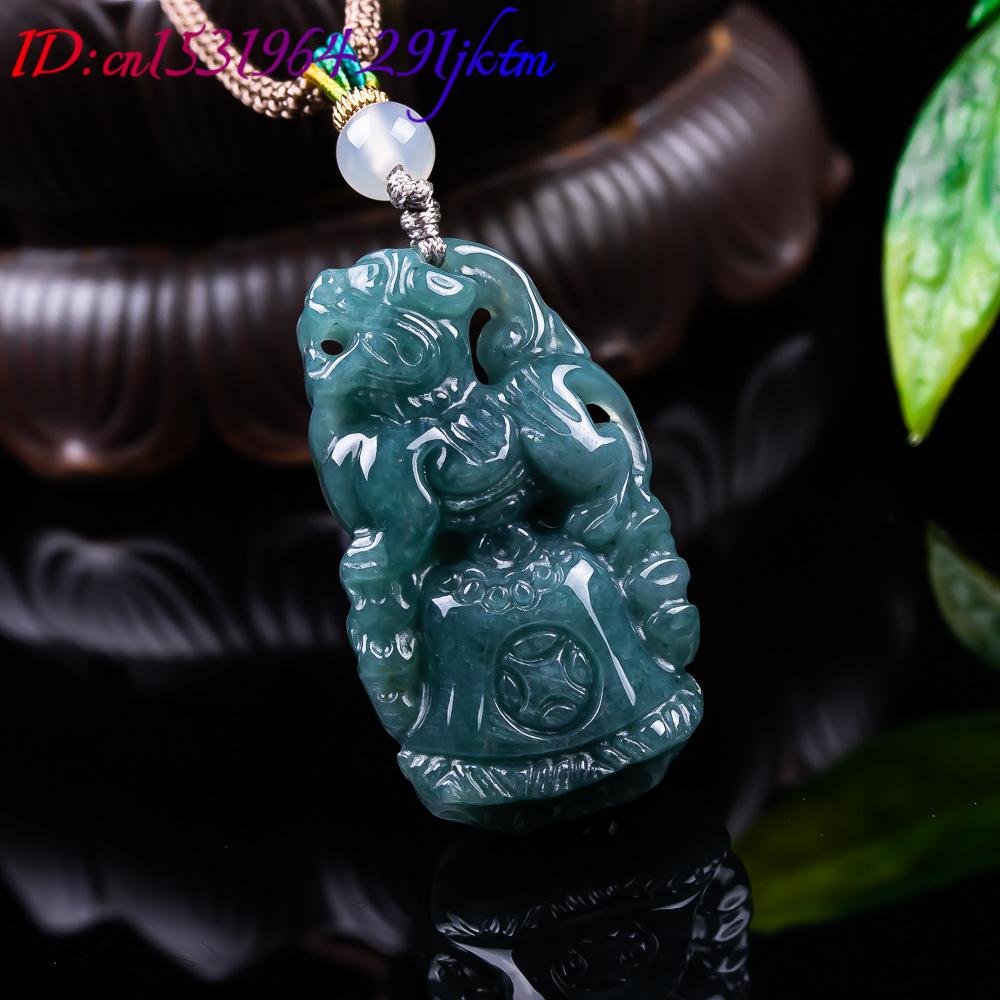 Burmese Jadeite Pixiu Pendant  - Vintage Fashion Accessories 评论和价格