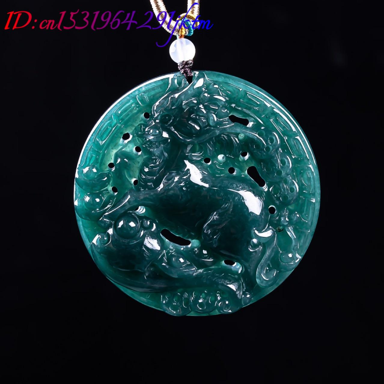 Burmese Jadeite Dragon Pendant - Vintage Fashion Accessories 评论和价格