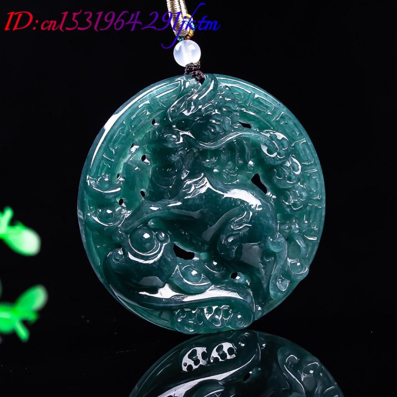 Burmese Jadeite Dragon Pendant - Vintage Fashion Accessories 评论和价格