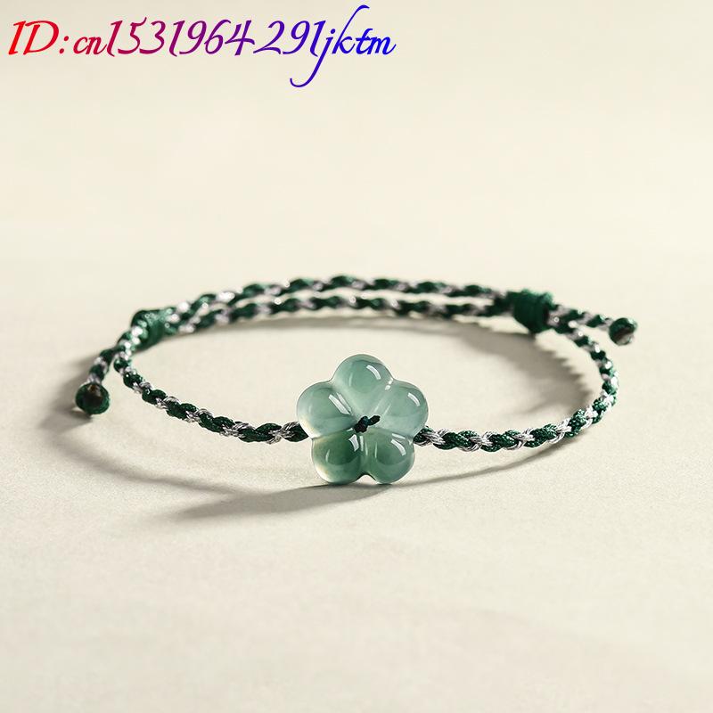 Burmese Jadeite Flower Bracele - Vintage Fashion Accessories 评论和价格