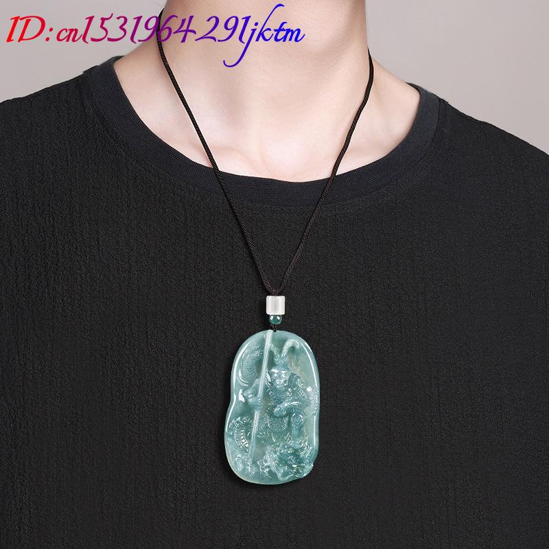 Burmese Jadeite Monkey King Pe - Vintage Fashion Accessories 评论和价格